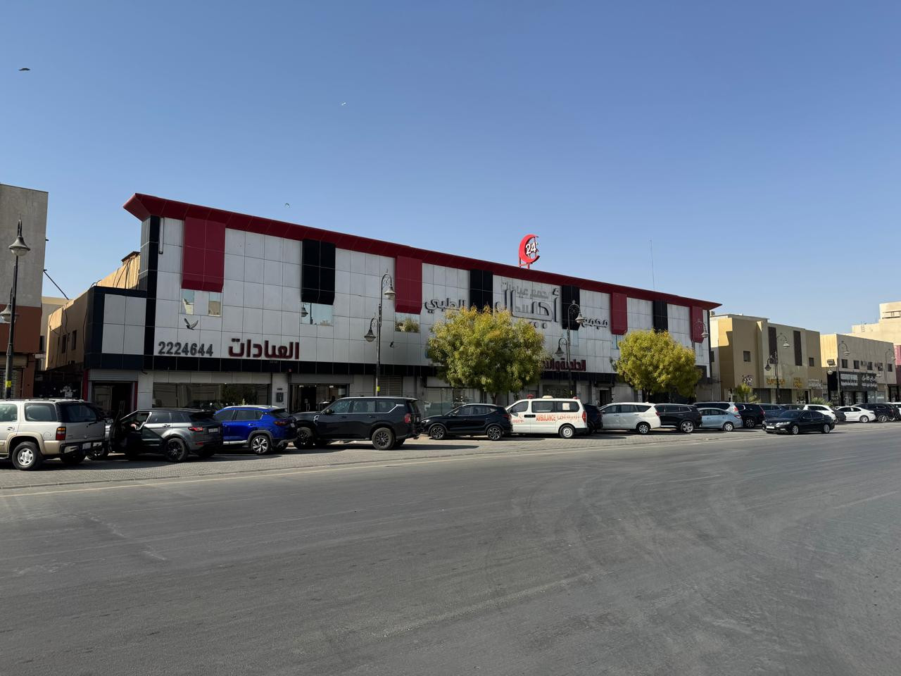 building image